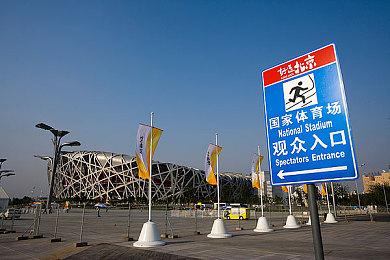 越狱题材策略CRPG游戏《动物迷城》今日上线试玩Demo 